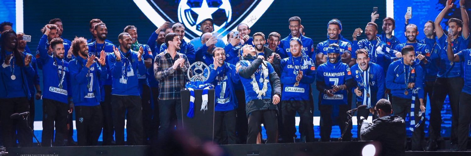 الريم 💙🇦🇷 banner