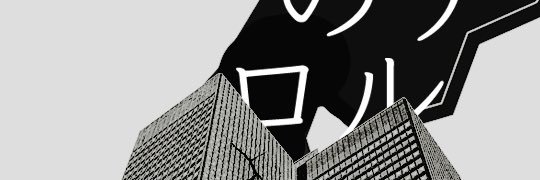 alamlev's profile banner image