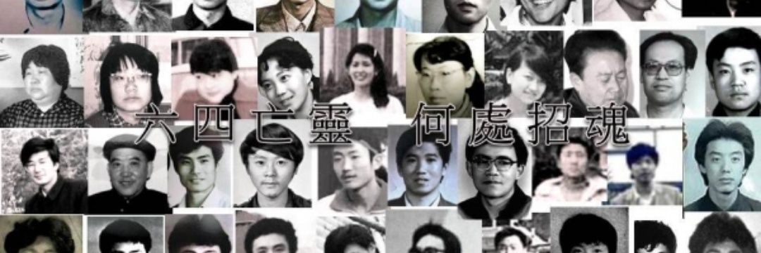 我来自赵国2 banner