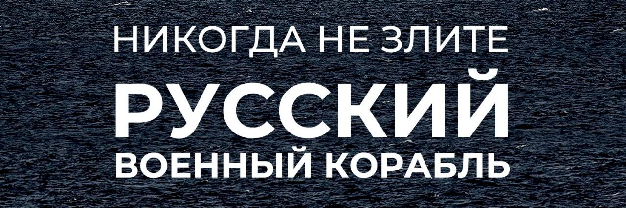 VladAlbertovich's profile banner image