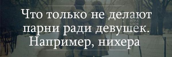 playwords's profile banner image
