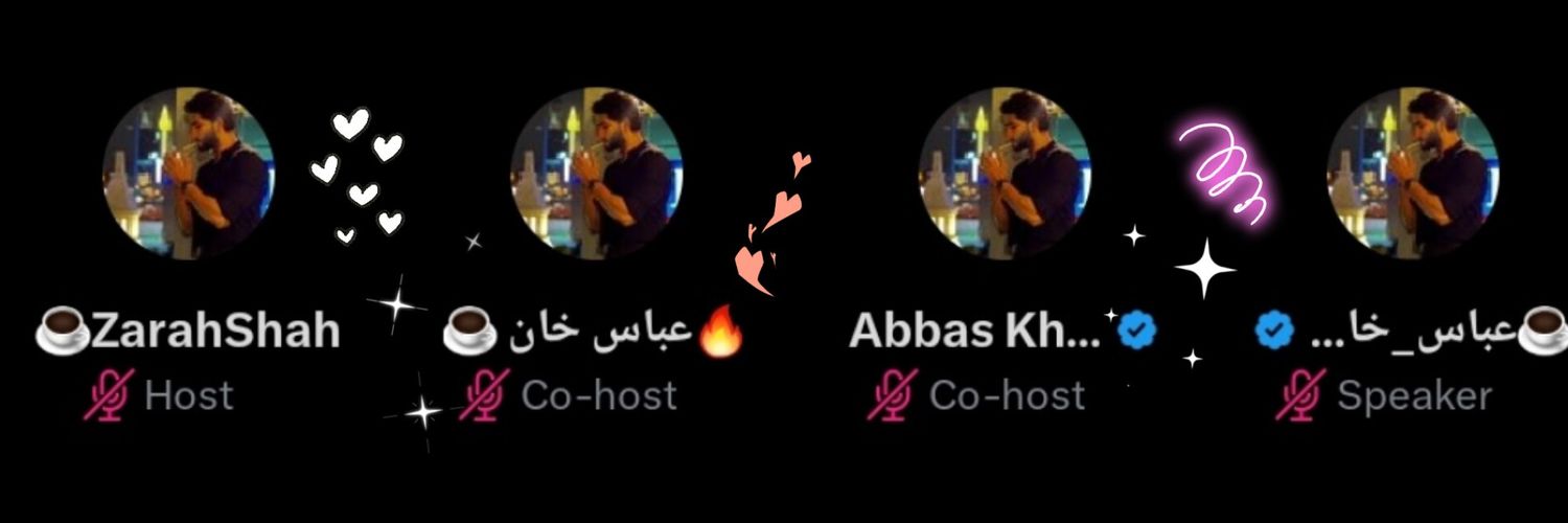☕️Manal 🔥's banner