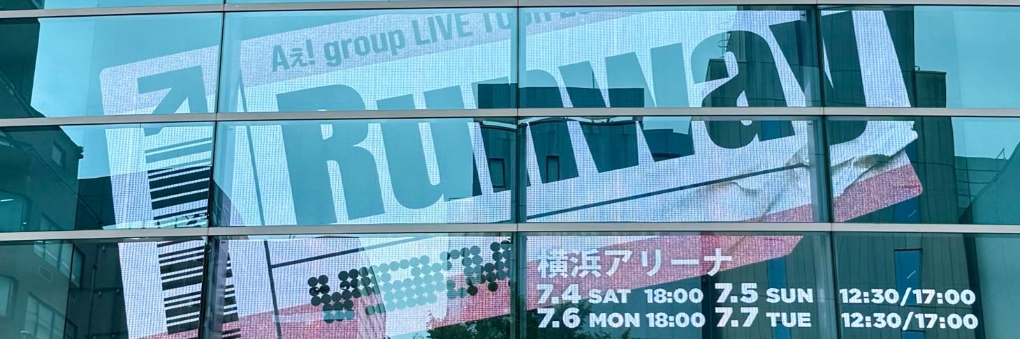 wwwa_V6's profile banner image