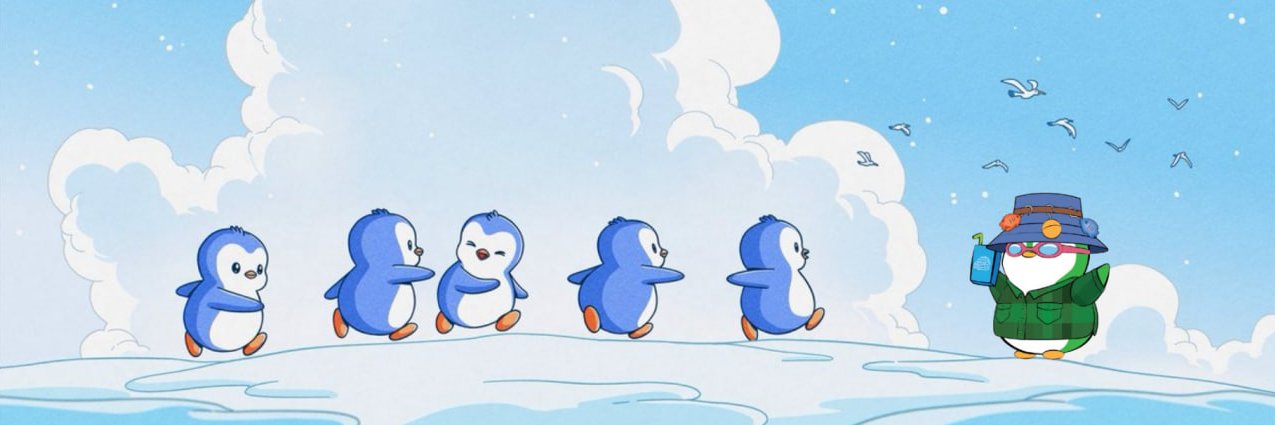 Nex banner