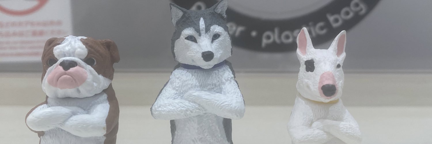 くり banner