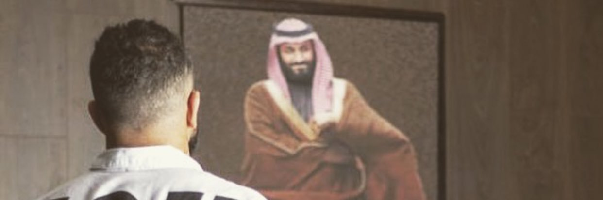 Bdran Anwar banner