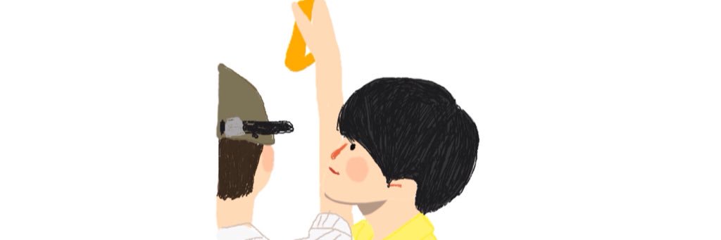 ミ★ 𝘈𝘭𝘺𝘴𝘩 ★彡 banner