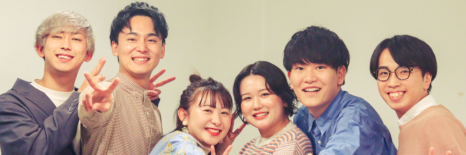 たっちゃん/トコハル banner