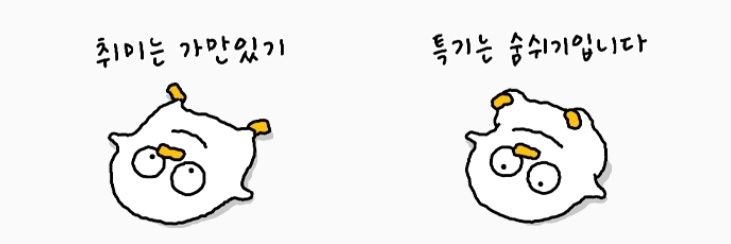 도구 banner
