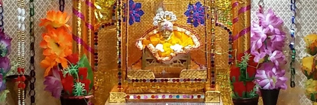 ॐनमःशिवाय banner