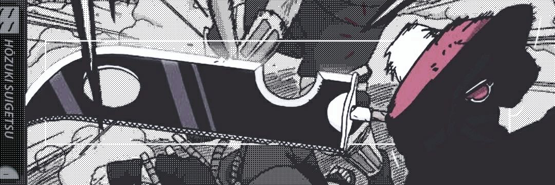 𝐬𝒖𝒊𝒈𝒆𝒕𝒔𝒖 banner