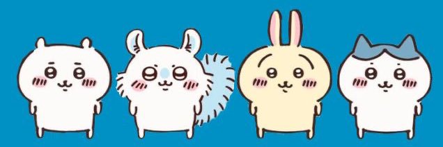 ˚₊‧꒰აエンド チャン໒꒱ ‧₊˚ banner