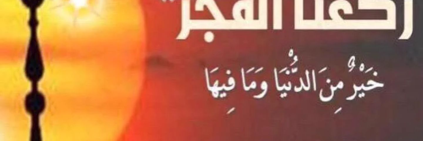abusaud201233's profile banner image