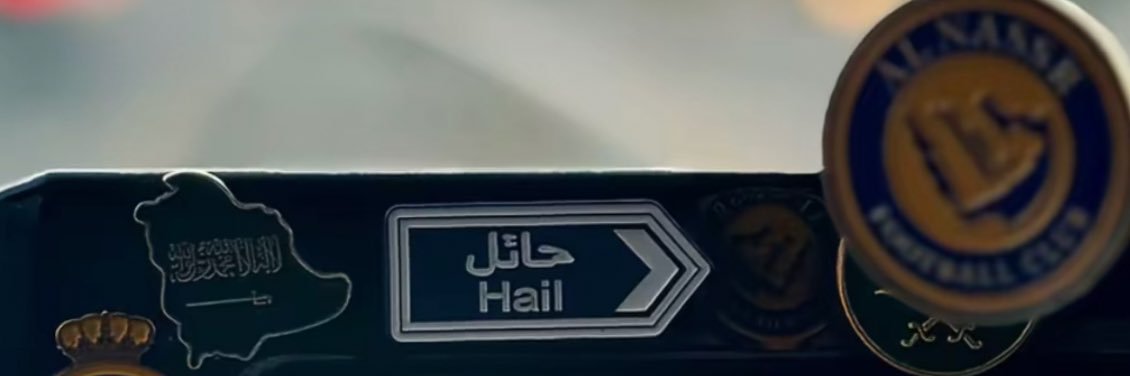 Fa__1955_'s profile banner image