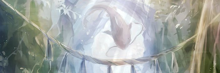 Regou banner