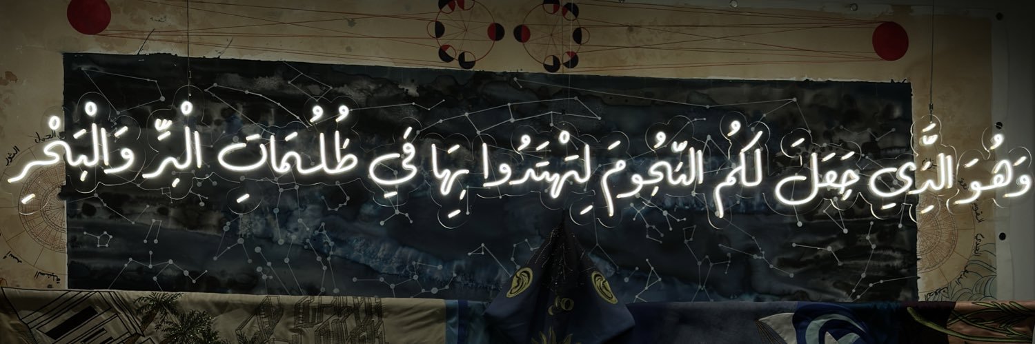 iNnod_'s profile banner image