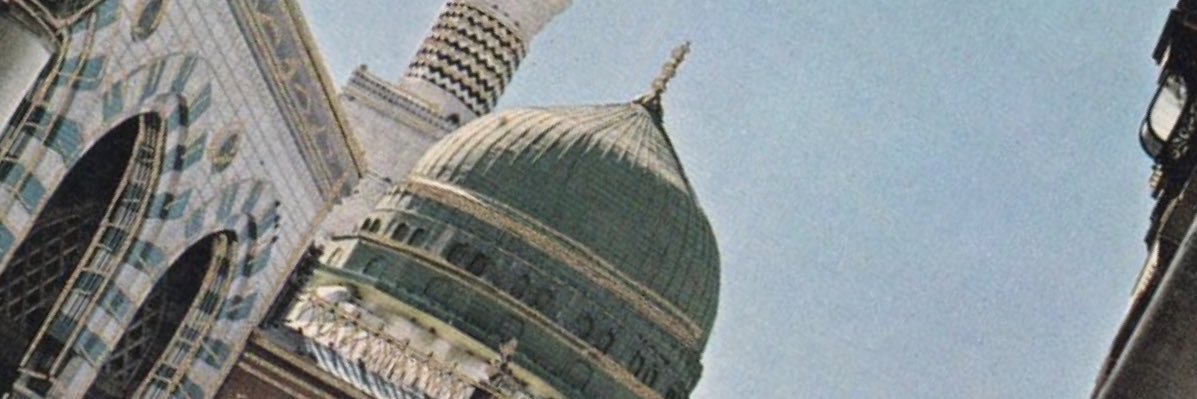 أسامة بن أحمد banner