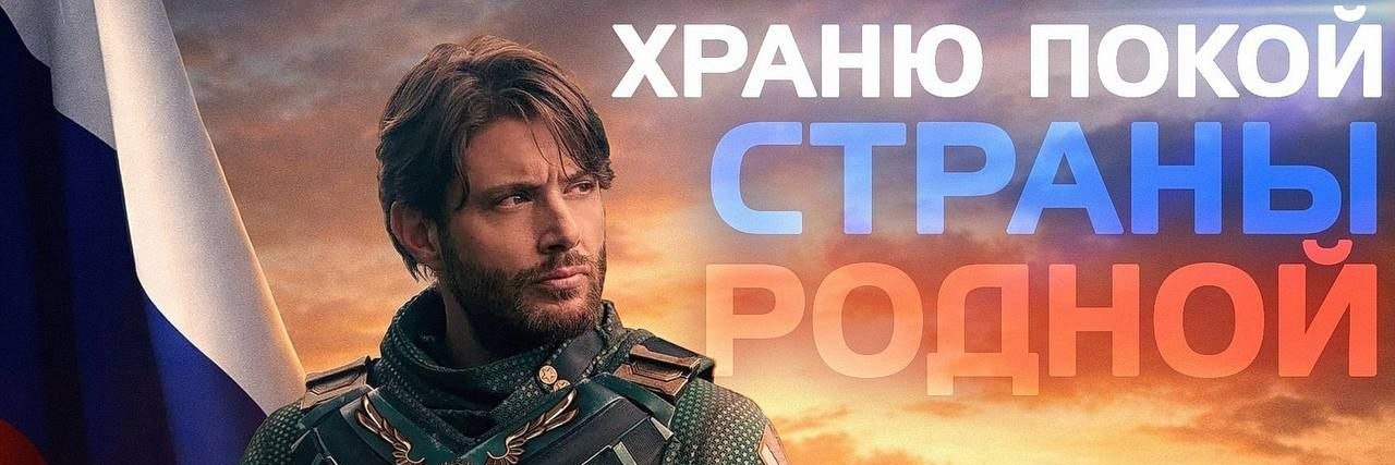 Gozmo1337's profile banner image