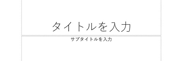 you1026 Profile Banner