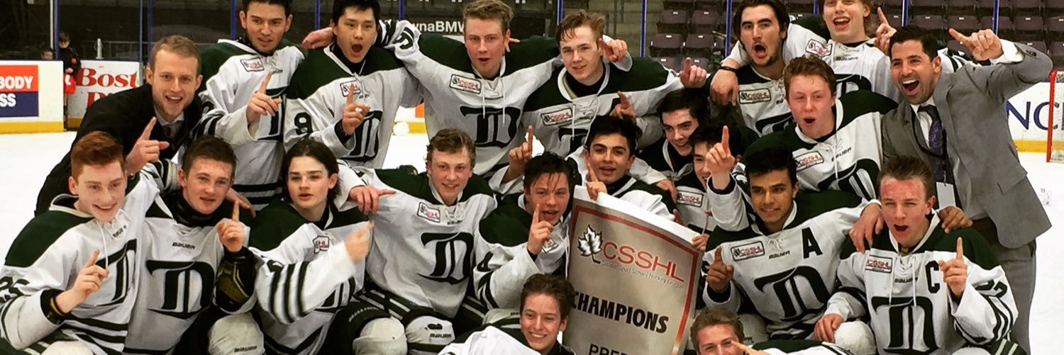 DHA Wild U-18 banner