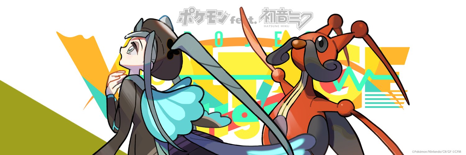 matchon10's profile banner image