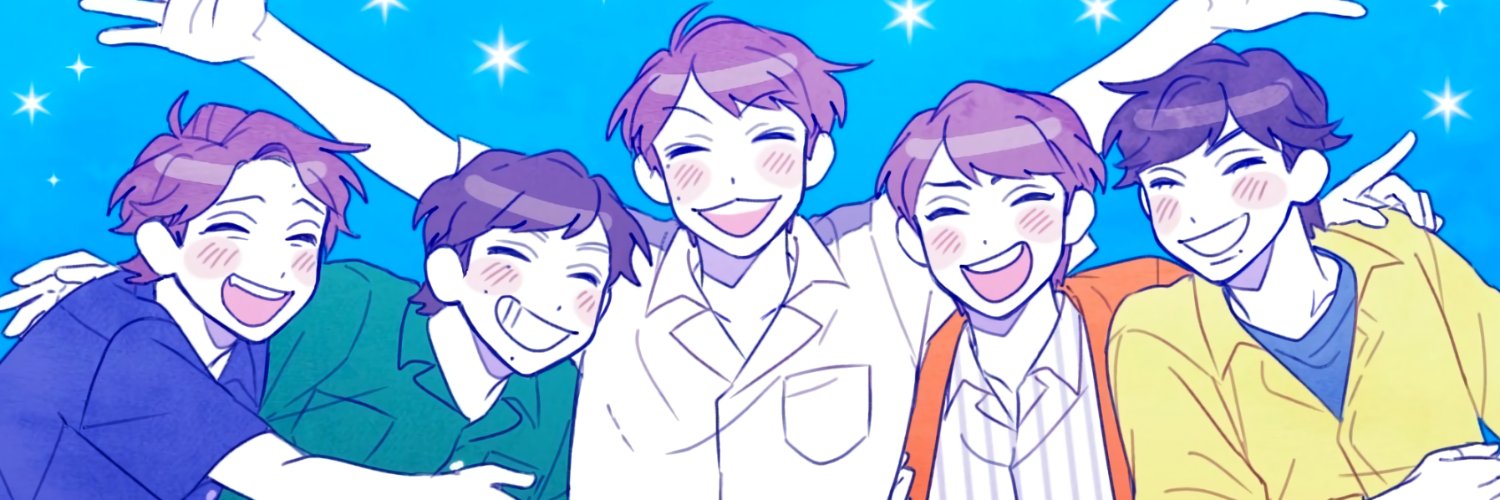 papada_333's profile banner image