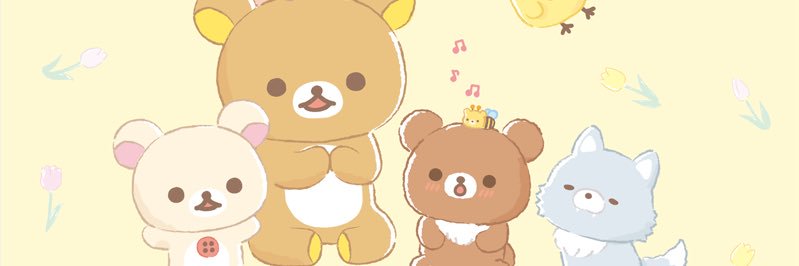 なっちゃん banner