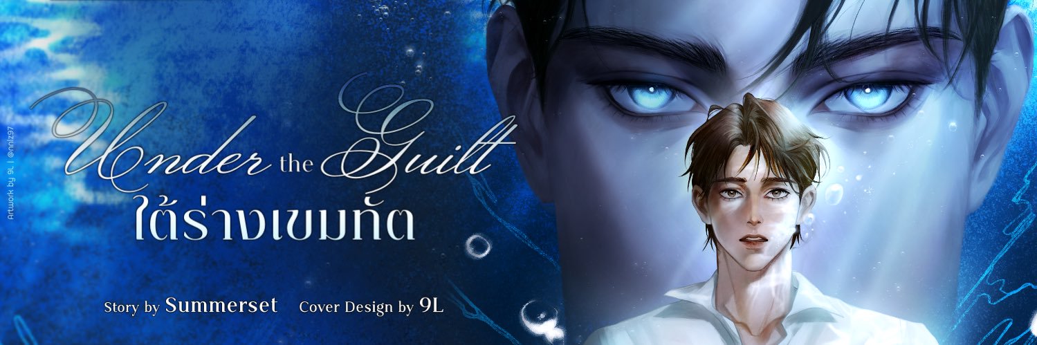 Sunnie🌞 banner