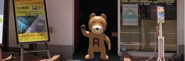 christ_r's profile banner image