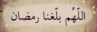 15wateen's profile banner image