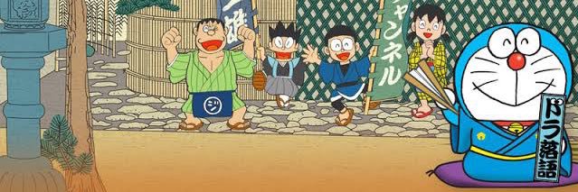 emodoran93's profile banner image