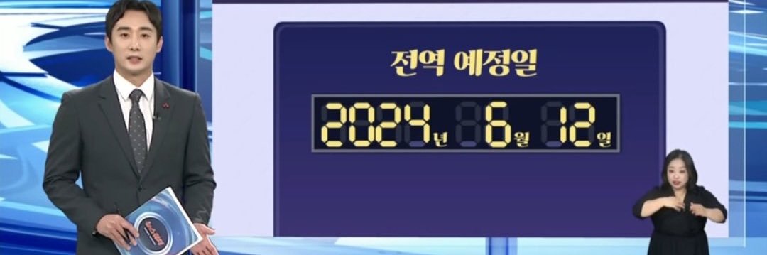 wwide1204's profile banner image