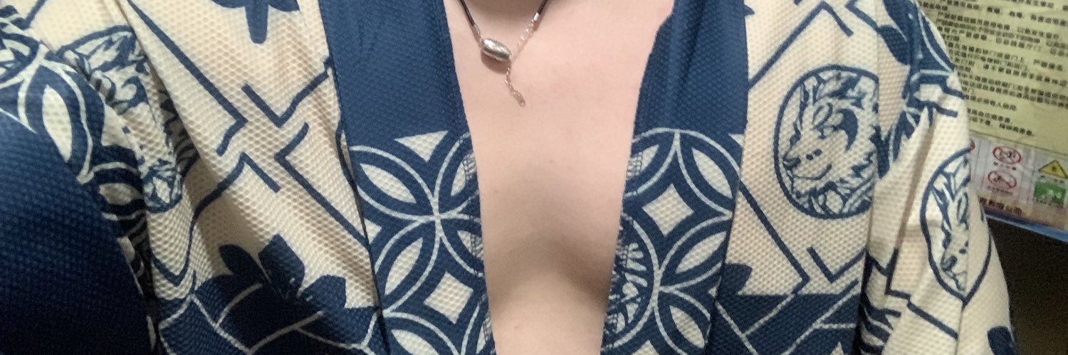 野川獭之助 banner