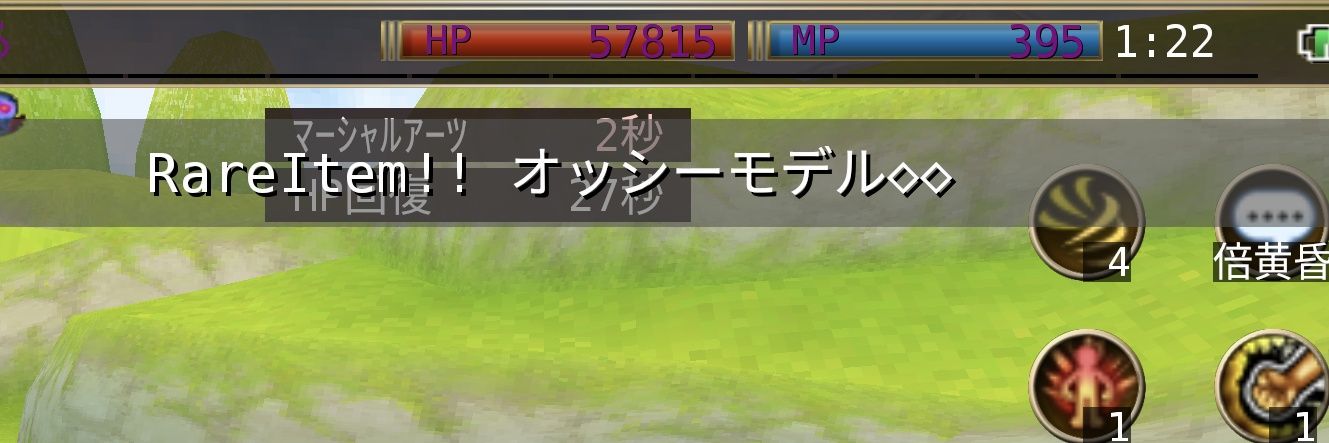 puru7303's profile banner image
