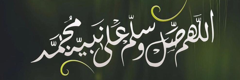 Nada_BS7's profile banner image