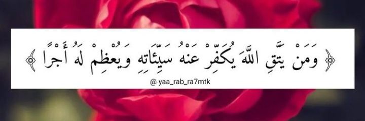 ibrahim197112's profile banner image