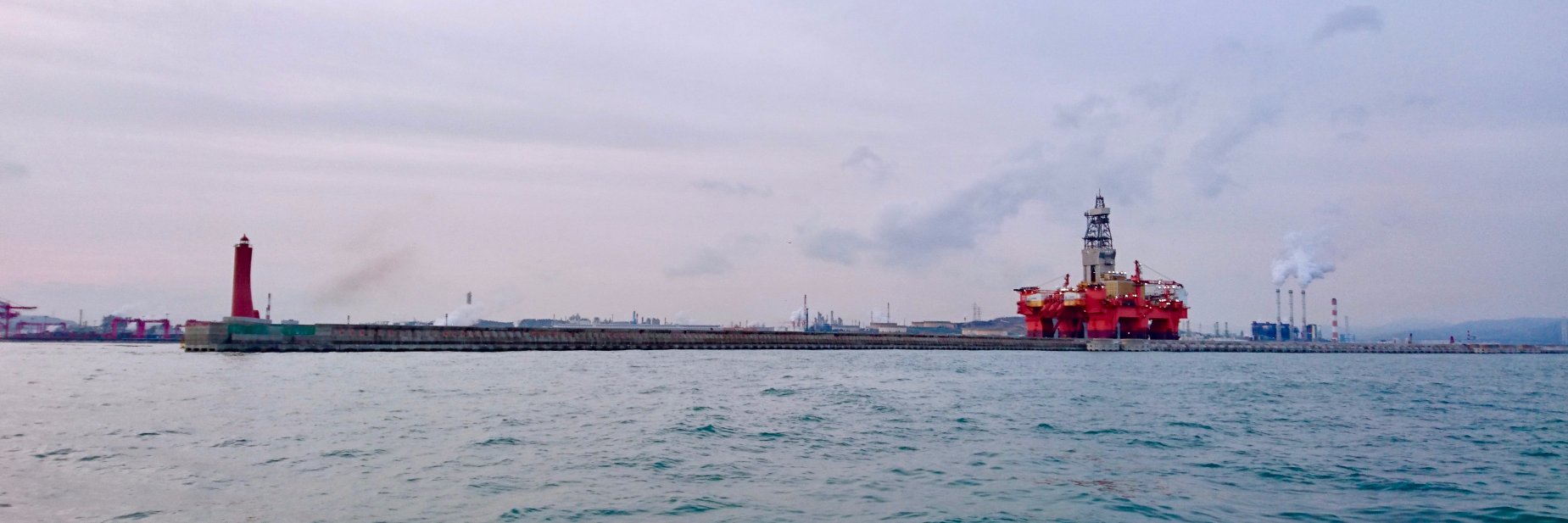 OneStep Power banner