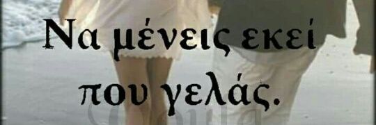 _stevie's profile banner image
