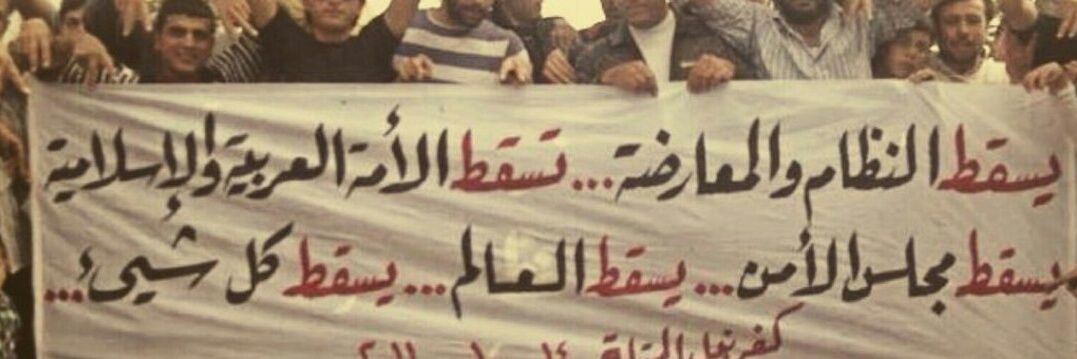 محمد العمّاري banner