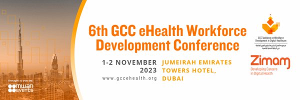GCCeHealth Profile Banner
