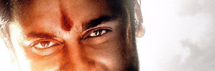 Surya24Forever's profile banner image