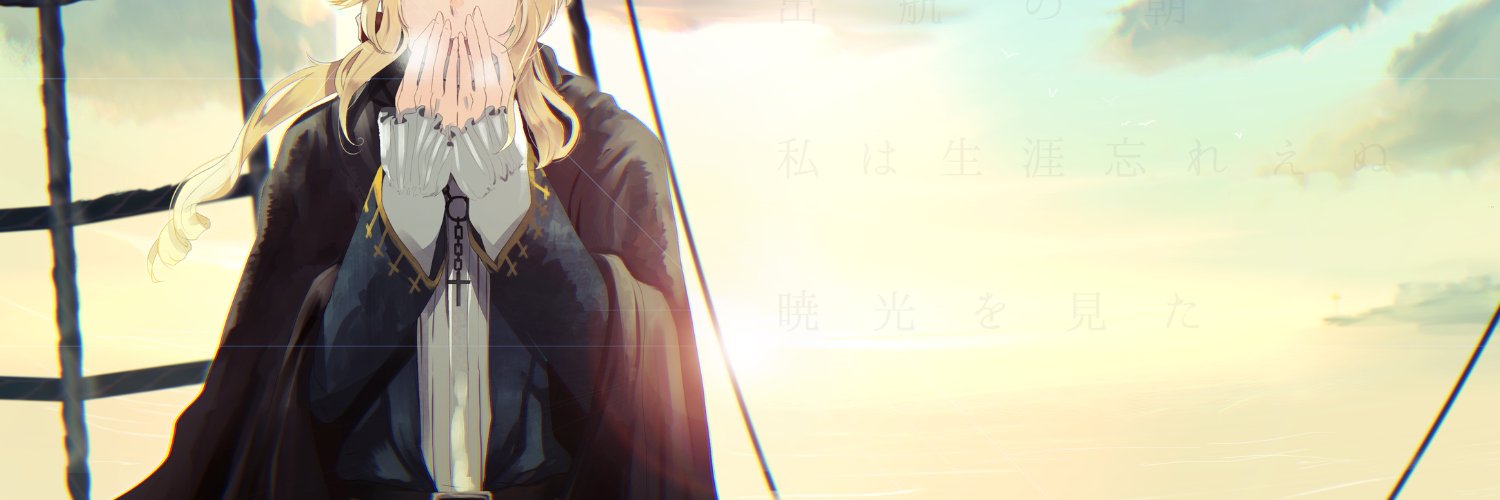 mo_take's profile banner image