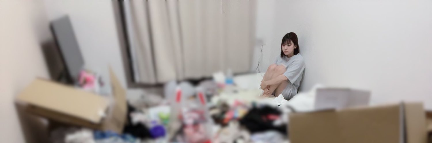 しんじ banner