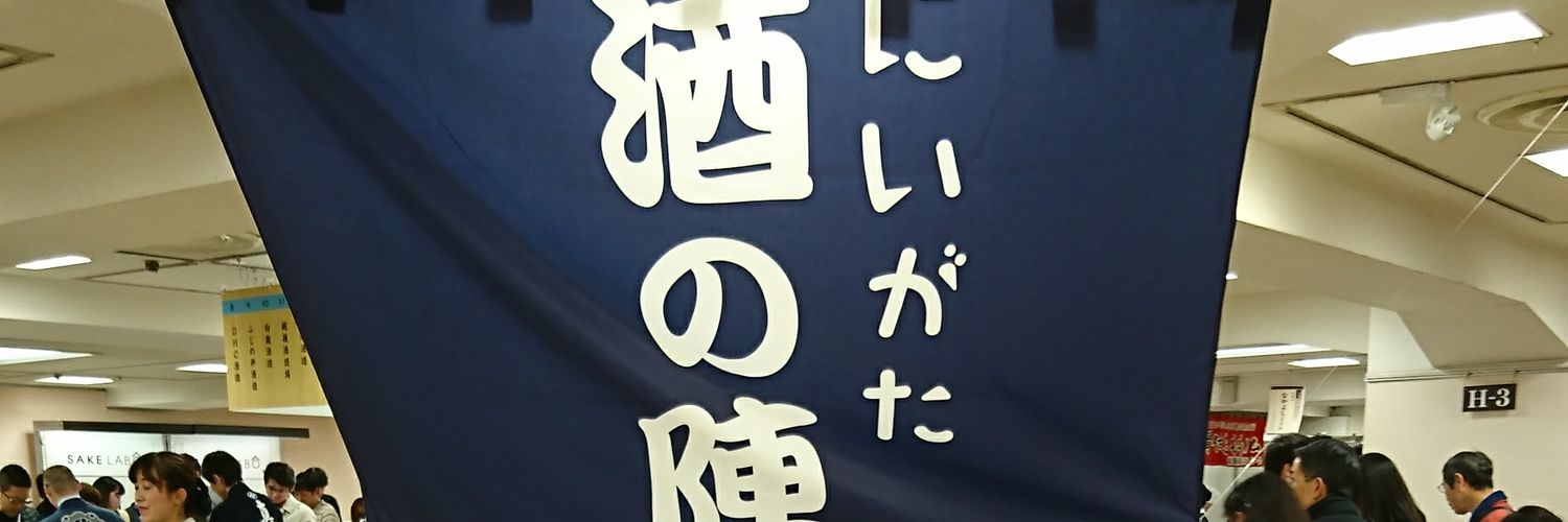 minoru306's profile banner image