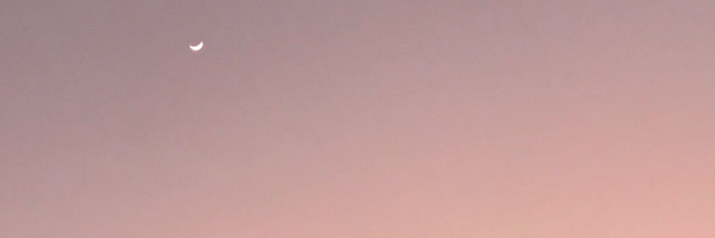 ณรา. banner
