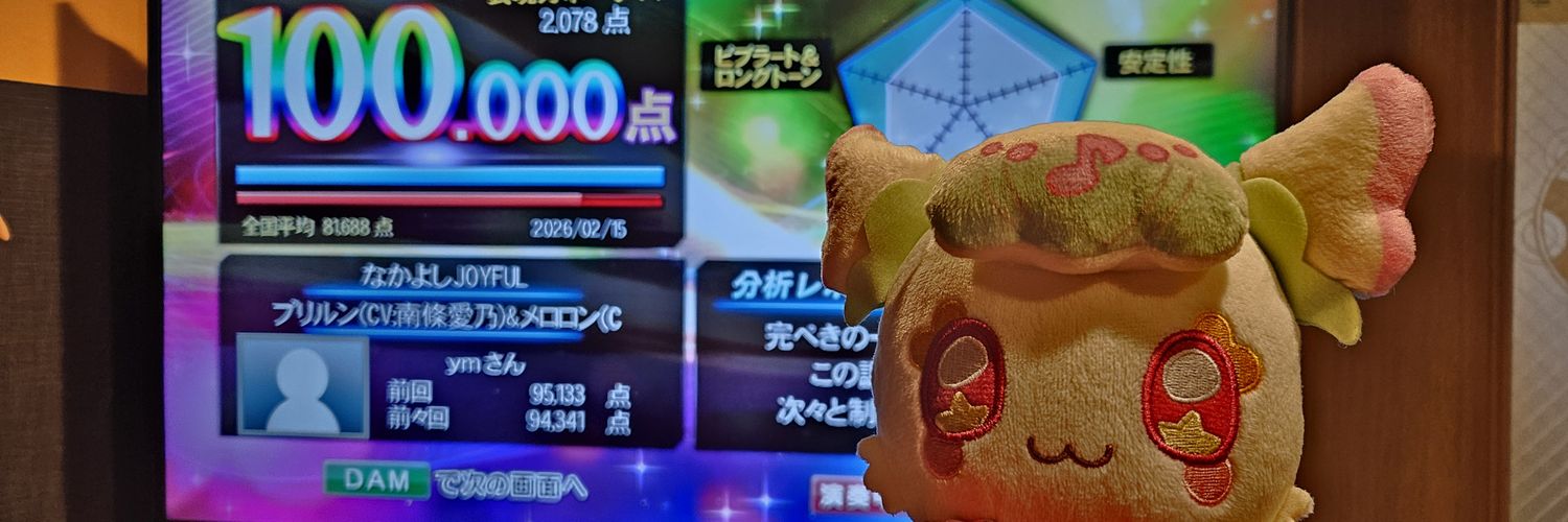ym@10/3たんプリライブ（夜） banner