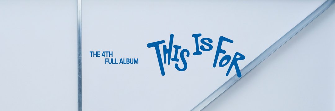 트와이스 팬연합 홍보팀's banner