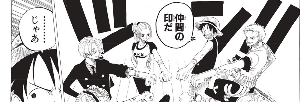 c19memo's profile banner image