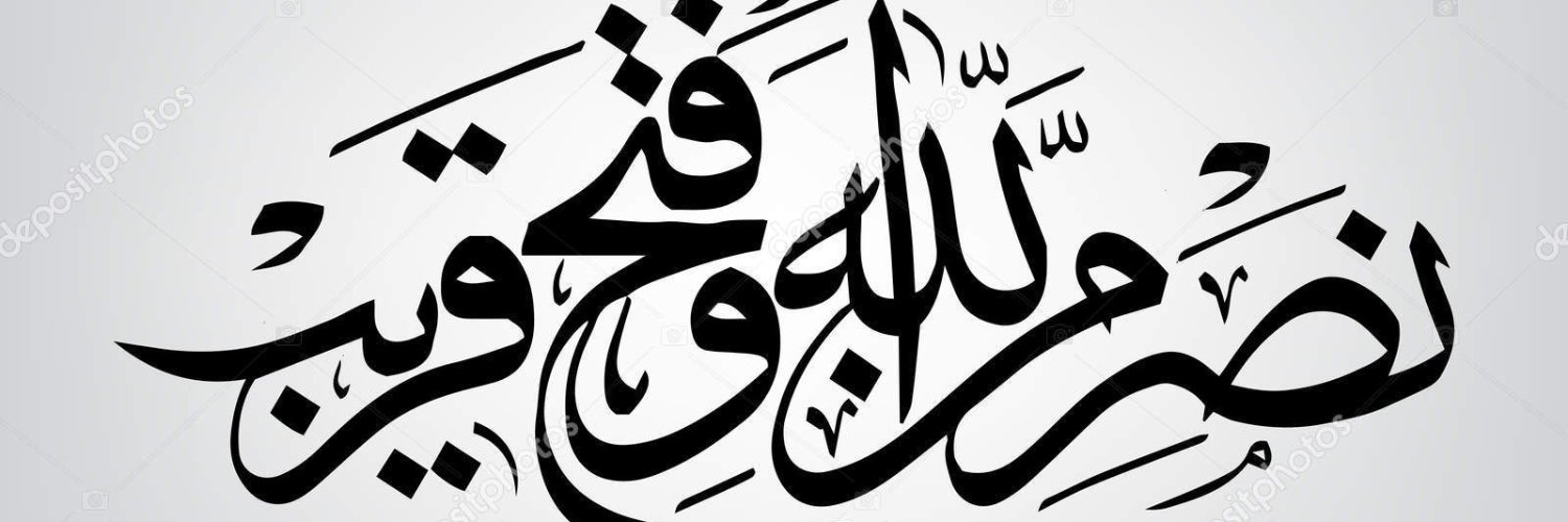 7thskySolutions's profile banner image