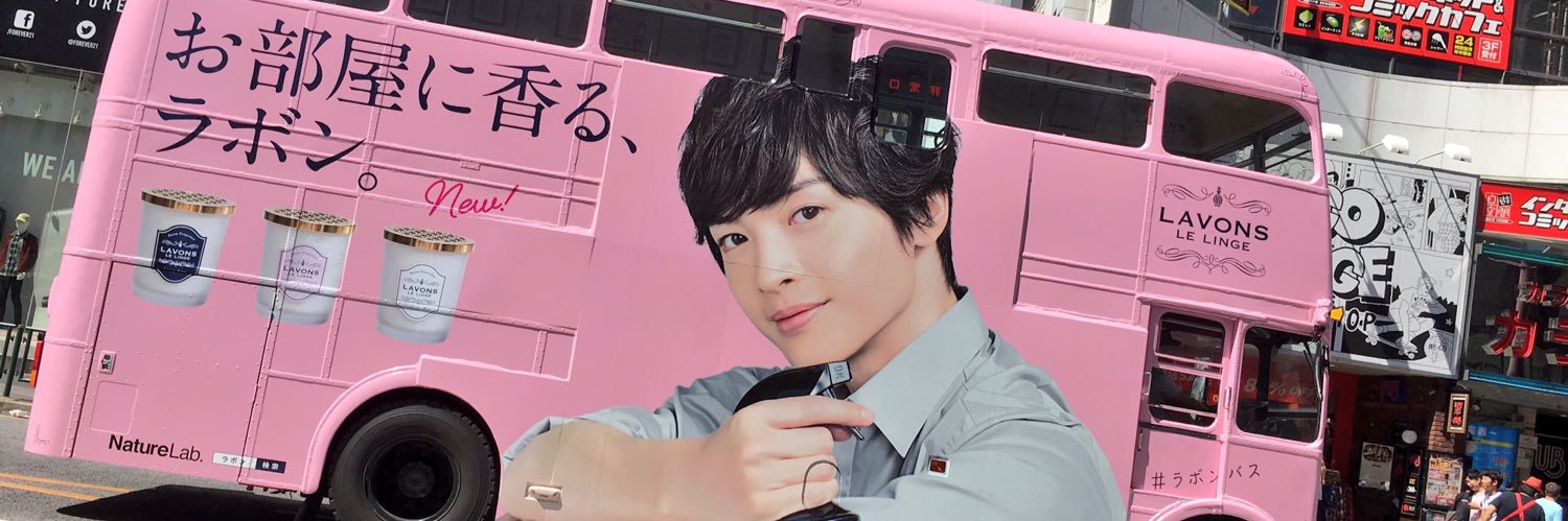 あやぴよ♡ banner